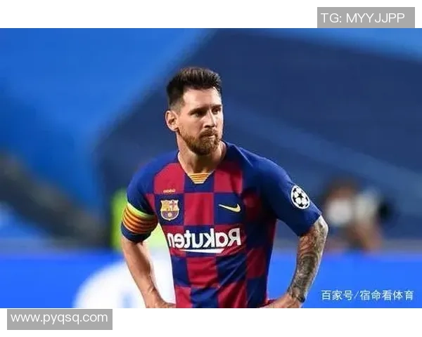 足球明星为何不愿意赠送鞋子给粉丝背后的原因解析